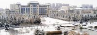 Cover for Scholarship 2019 - 2020 Shaanxi Normal University for International Student