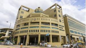 Image for HKBU Full Scholarship for International Scholarship in Hong Kong, 2019