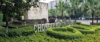 Cover for Chinese Government Scholarship-AUN Program for ASEAN Countries 2019